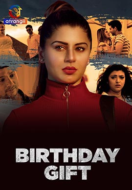 Birthday Gift | Season 01